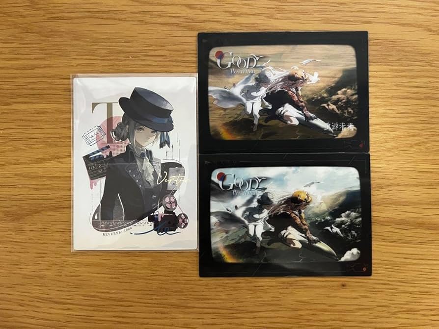 リバース:1999 UTTU カード まとめ売り リバース1999 uttuカード14枚セット - メルカリ